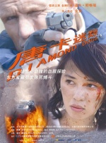 国产福利小视频在线播放